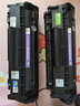 莱盛Q2612A易加粉硒鼓 适用惠普1010 1012 1015 1018 1020 1020 plus  M1005 佳能LBP-2900 2900+粉盒 实拍图