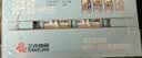 三元小福纯牛奶整箱227ml*16包 枕包 营养早餐伴侣【丁禹兮同款】 实拍图