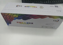 彩格适用惠普m251n硒鼓惠普hp LaserJet Pro m251nW 200 m276n m276nw m276fnw 131a cf210a打印机硒鼓墨盒 实拍图