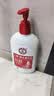 大宝世界冠军推荐维生素E乳300ml（泵头款）乳液面霜保湿润肤护肤品 实拍图