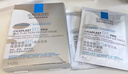 理肤泉B5面膜PRO10片【体验装】积雪草补水保湿舒缓修护生日礼物送女生 实拍图