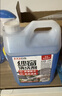 巨奇严选 玻璃清洁剂2.5L擦玻璃强力去污去油膜除水渍水垢玻璃清洗剂 实拍图