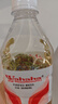 一杯香茶叶冷泡茶玫瑰红茶桂花龙井咖啡乌龙袋泡茶花果茶8g试饮装试喝装 实拍图