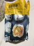西域皇后新疆特产奶枣巴旦木500g夹心去核红枣蜜饯果脯办公休闲零食 实拍图
