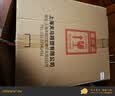 TENMA天马衣物抽屉盒40升 大容量被子收纳盒 简易床头柜收纳箱子 实拍图