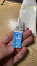 芭克kelocote官方疤克巴克硅胶软膏凝胶祛疤膏去疤医用6g 实拍图