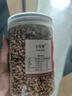 凤鲜霞新货原味生腰果碎仁500g袋装熟越南腰果碎片碎粒烘培糕点坚果原料 (1袋)腰果碎(500g) 实拍图