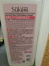 蔬果园元气白桃洗洁精1.28kg果蔬餐具净除菌去油不伤手洗涤灵食品用级 实拍图