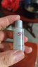 SK-II【20元回购券】神仙水精华10ml保湿修护紧致 实拍图