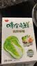 味全高鲜味精500g台湾蔬菜味精纯正全素家用原装进口调味料味素 高鲜味精500g*1盒【台湾生产】 实拍图