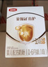 伊利金领冠育护婴儿奶粉1段(0-6月)400g*1盒【5倍DHA好脑力】 实拍图