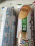 嘉士利饼干早餐饼干红枣味1000g/盒送礼提手零食送礼礼盒代餐食品 实拍图
