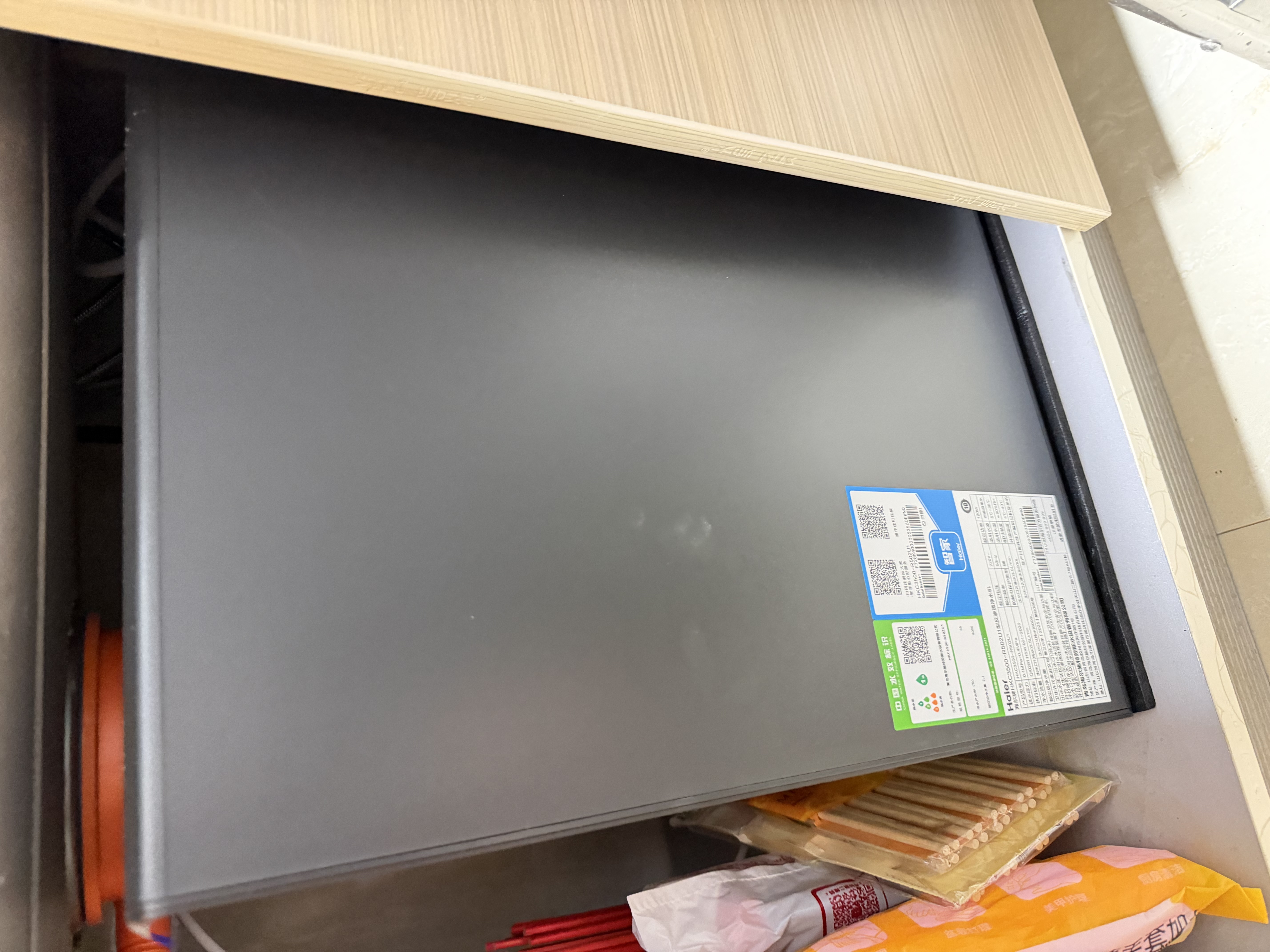 海尔（Haier）鲜活水自净化净水器P5抑菌守护0阻垢0衰减1400G反渗透纯水洗膜真6年长效京东自营智能 龙头UV抑菌 实拍图