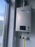 林内（Rinnai）【小蛮腰Pro】16升燃气热水器天然气热水器 恒温ECO节能 低水压启动上门安装16GD32（JSQ31-GD32） 实拍图