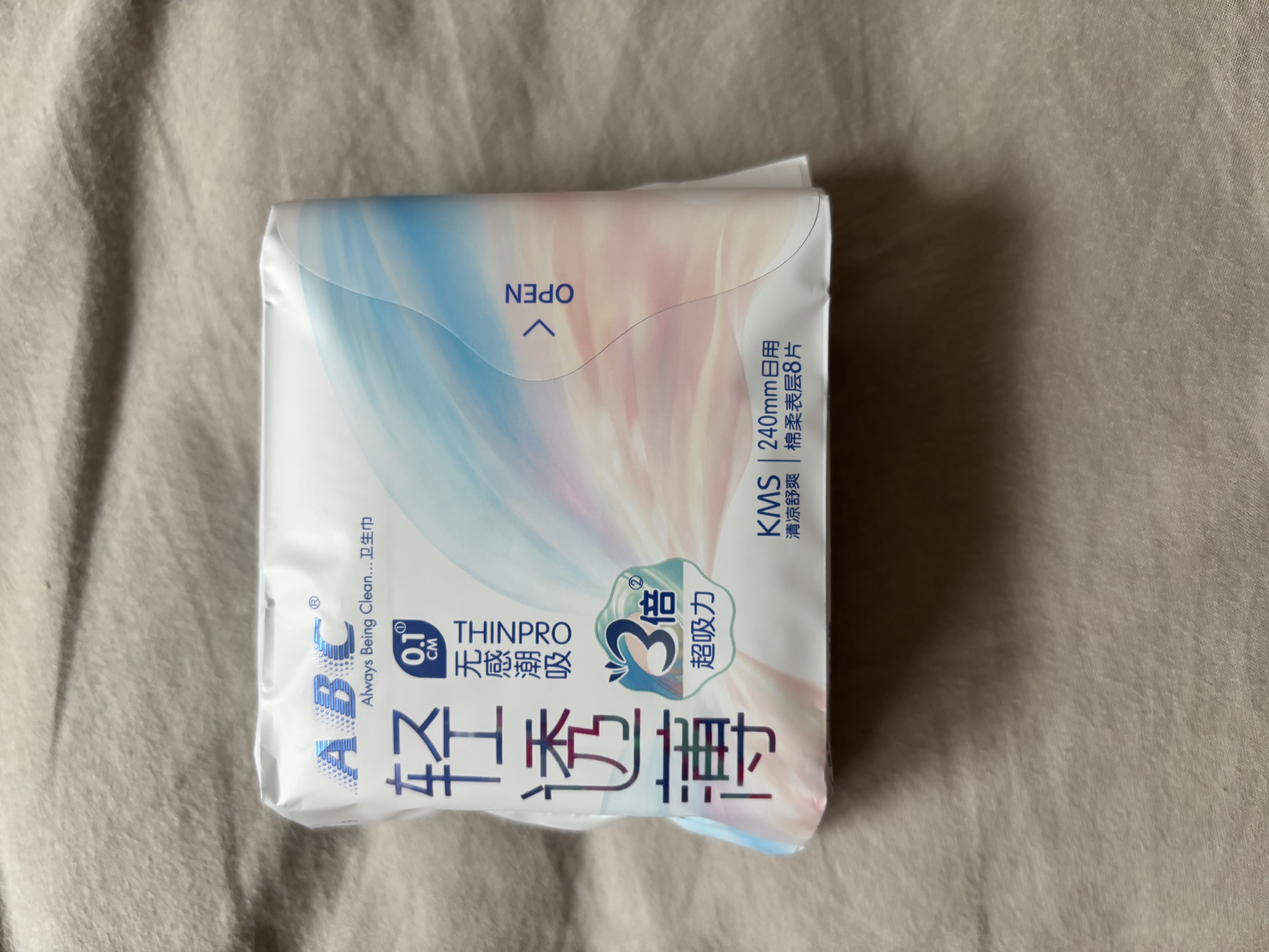 ABCKMS轻透薄健康配方超薄无感日用卫生巾套装京东自营240mm*24片 实拍图