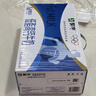 蒙牛低脂高钙牛奶250ml*21盒 早餐健身伴侣 礼盒装送礼礼盒 实拍图