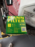 曼牌滤清器（MANNFILTER）机油滤清器机油滤芯W719/45M W7159迈腾途观CC帕萨特/奥迪A4A6Q5 实拍图