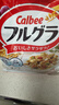 卡乐比（Calbee）即食燕麦片冷泡 原味水果麦片600g 进口非油炸 营养代餐早餐零食 实拍图