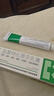 快比宁 盐酸特比萘芬乳膏23g 治脚气药止痒脱皮烂脚丫抗真菌感染去脚臭脚痒角化型脚气专用药膏软膏凝胶自营 实拍图