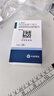 【原研药】立普妥 阿托伐他汀钙片20mg*28片 实拍图