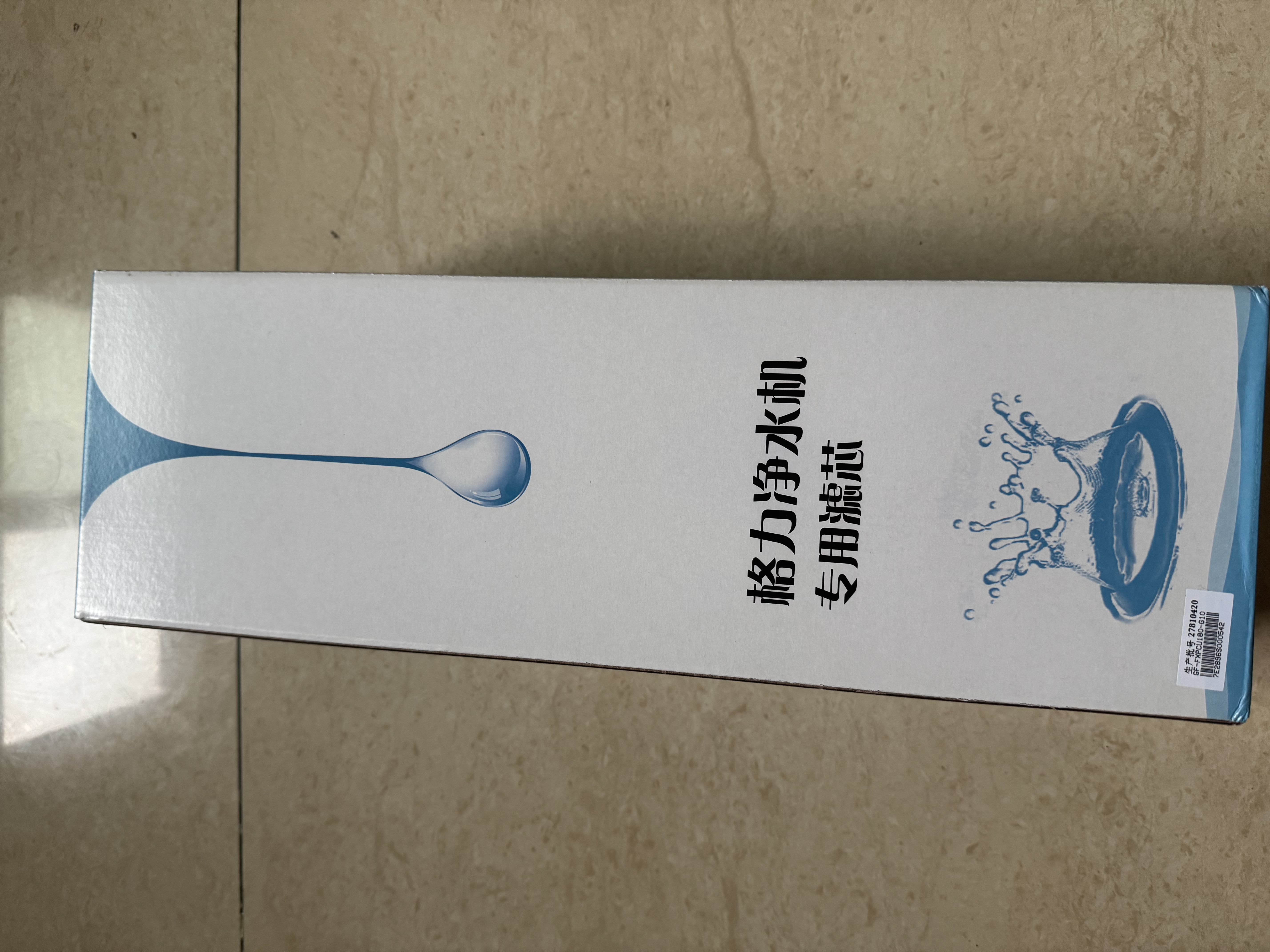 格力（GREE） 净水器滤芯 WTE-PT63-2X601A/2021滤芯 RO反渗透PCU滤芯 PCU滤芯 实拍图