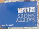 蓝鸥盾劳保鞋男士夏季透气绝缘10KV电工防砸防刺工作安全鞋D2095KN 42 实拍图