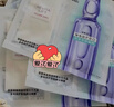欧莱雅玻色因3.0安瓶面膜含赠到手15片补水修复护肤品生日礼物 实拍图