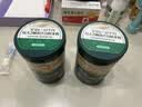 英氏【会员专属 不参与店铺满赠】婴幼儿米粉香蕉草莓味258g 实拍图