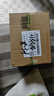 普联（TP-LINK） TL-FC311A/B-3套装 单模单纤千兆光纤收发器1000M光电转换器 【1光1电一对】FC311A-3+FC311B-3 实拍图