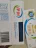 伊利早餐奶核桃味 250ml*24盒 优选核桃早餐伴侣 礼盒装 4月产 实拍图