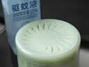 润本植物精油香薰盒35g*2盒防护长效90天香茅精油户外露营防护 实拍图