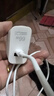 华为全能充电器(66W)超级快充含6A Type-C数据线 3C认证 适配华为手机Mate80Pro/Pura 90 实拍图
