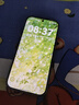 华为畅享 90 Pro Max 256GB 曜金黑 8500mAh巨鲸大电池 鸿蒙AI 流畅丝滑 直屏手机 实拍图