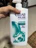 清扬头皮护理 轻润焕活润发精华素250g香型随机京东热门商品试用换购 实拍图