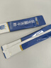 江中益生菌12000亿 成人肠胃肠道益生元通用调理高活性专利菌2g*20袋 实拍图