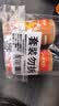 小熊驾到烧烤撒料160g*2瓶（原味+香辣）烤肉蘸料干料烧烤调料调味料 实拍图