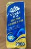 维达（Vinda）有芯卷纸 蓝色经典4层200克*10卷 厚韧大分量 卫生纸厕纸 卷筒纸 实拍图