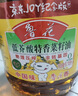 鲁花 【保真菜籽油】食用油 低芥酸特香菜籽油 6.18L   物理压榨 实拍图