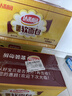达利园法式软面包香奶味3斤整箱装零食糕点心早餐代餐 新老包装随机发货 实拍图