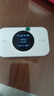 TCL随身wifi三网通用免插卡无线wifi6车载4G路由器随身便携无限制移动联通电信全国通用2026款5GXY15B 【顶配T2GPro】高清屏幕显示+顶配展锐芯片 不限速不虚标月享1500G流量 实拍图