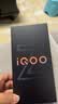 vivo iQOO Z11 Turbo 16GB+256GB 沧浪浮光骁龙8Gen5 自研电竞芯片Q2 2亿大底超级主摄 学生游戏手机 实拍图
