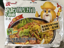 统一老坛酸豆角牛肉面 袋装 110g*5袋五连包传统老坛地道泡制速食泡面 实拍图