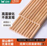 双枪 (Suncha) 天然竹筷子无漆无蜡原竹家用筷子餐具套装 10双装 实拍图