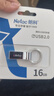 DM大迈 64GB USB2.0 U盘 金属PD076小风铃 招标投标小u盘防水防震电脑车载优盘 实拍图