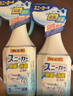 小林制药鞋子除臭杀菌喷雾消臭剂250ml *2鞋袜除味消臭喷雾夏天运动鞋 实拍图