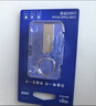 爱国者（aigo）8GB USB2.0 U盘 办公电脑U盘 投标u盘 U268 小巧便携金属优盘 实拍图