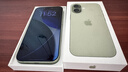 Apple/苹果 iPhone 17 256GB 鼠尾草绿色 支持移动联通电信5G 双卡双待手机 实拍图