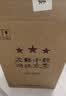 张裕旗下龙藤名珠 三星赤霞珠干红葡萄酒 750ml*6整箱装自营红酒 实拍图