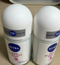妮维雅（NIVEA）孙颖莎同款抑汗香体止汗露腋下干爽精华爽身走珠液50ml*2生日礼物 实拍图