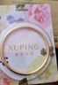 XUPING旭平首饰合金传承手镯经典女生仿金色饰品送新年礼物T001161555 传承手镯 60MM 实拍图